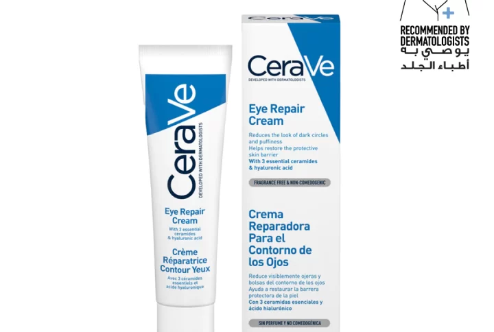CERAVE EYE REPAIR CREAM 14ML