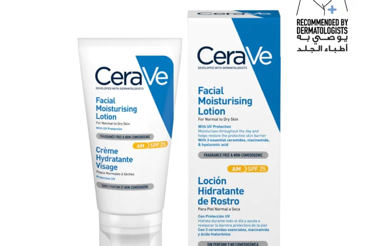 CERAVE AM FACIAL MOISTURIZING LOTION SPF30