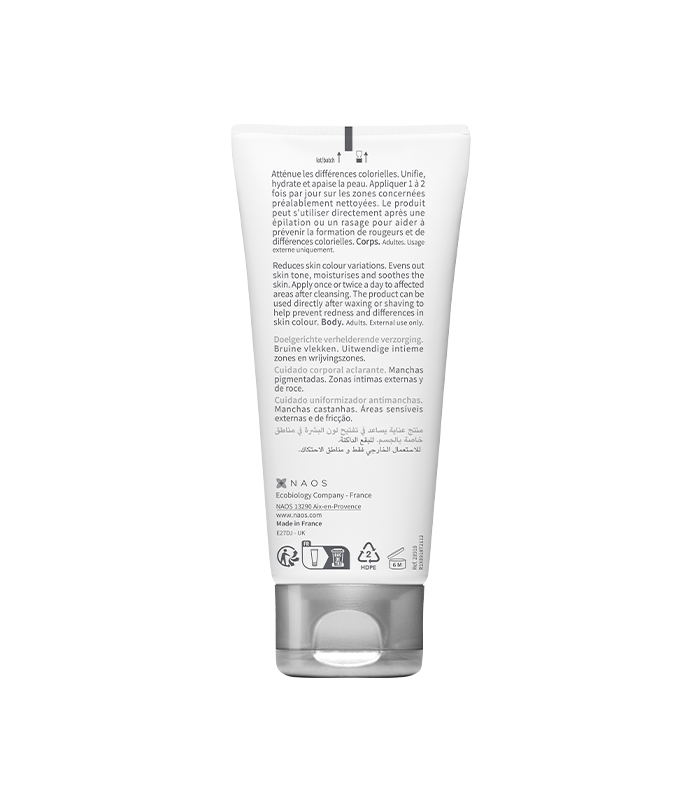 BIODERMA PIGMENTBIO SENSITIVE AREAS 75ML