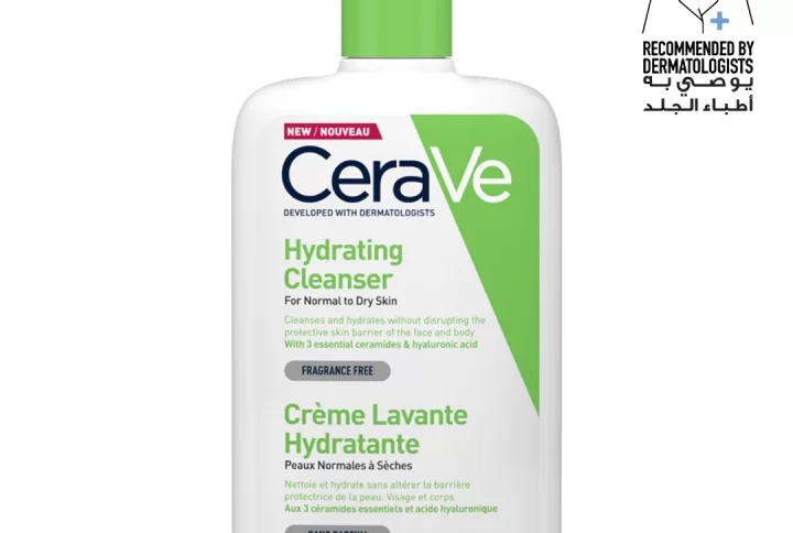 CERAVE HYDRATING CLEANSER