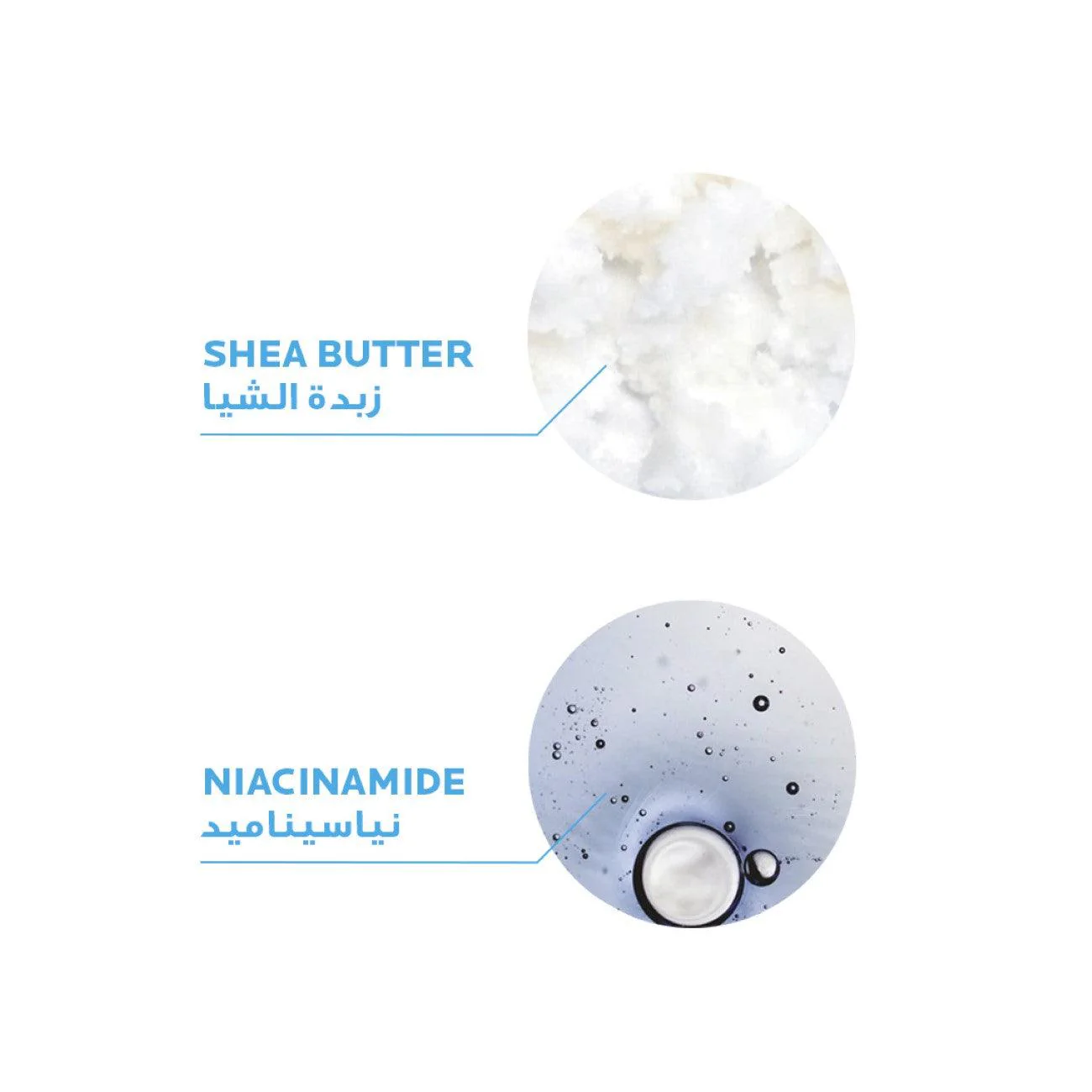 la-roche-posay-lipikar-baume-ap-m-skin-society-shop-address-country-4