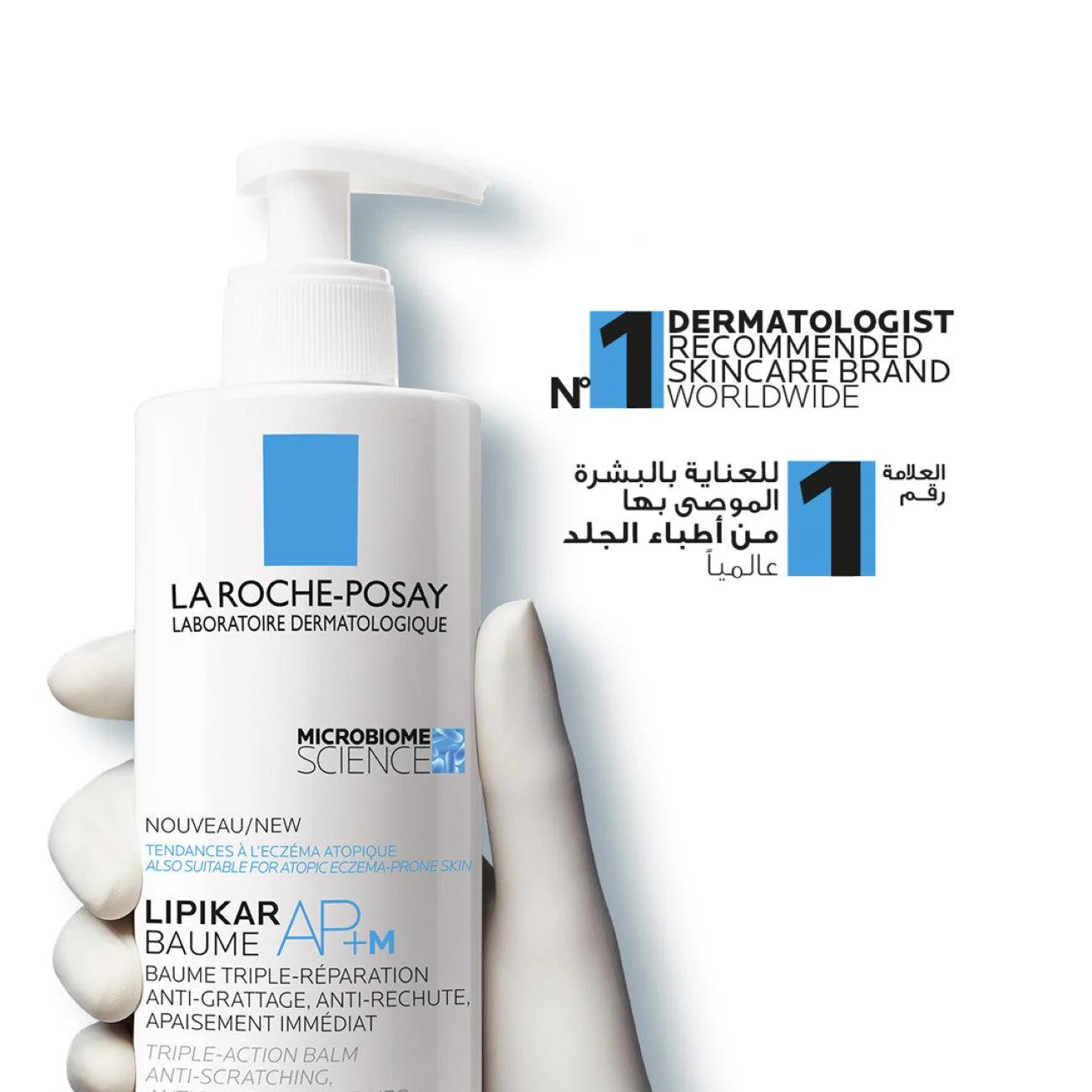 la-roche-posay-lipikar-baume-ap-m-skin-society-shop-address-country-6