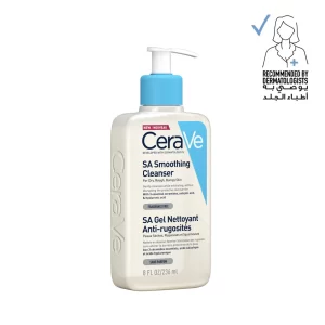 CeraVe SA smoothing cleanser