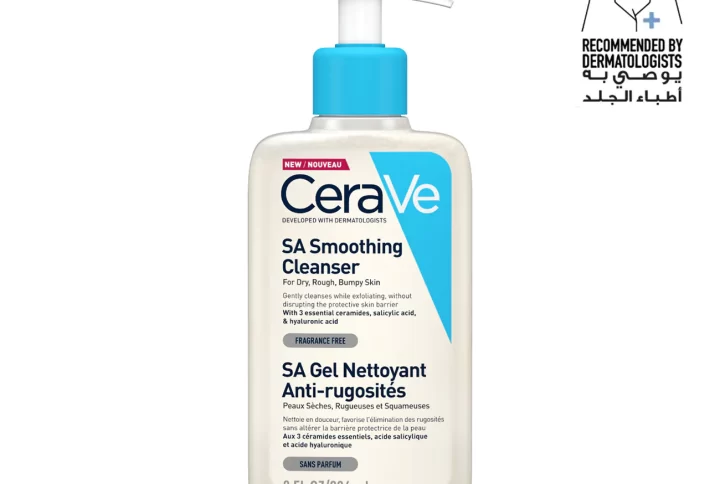 CeraVe SA smoothing cleanser