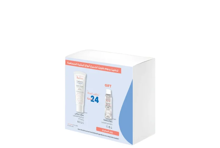 Avène Hydration Booster Kit