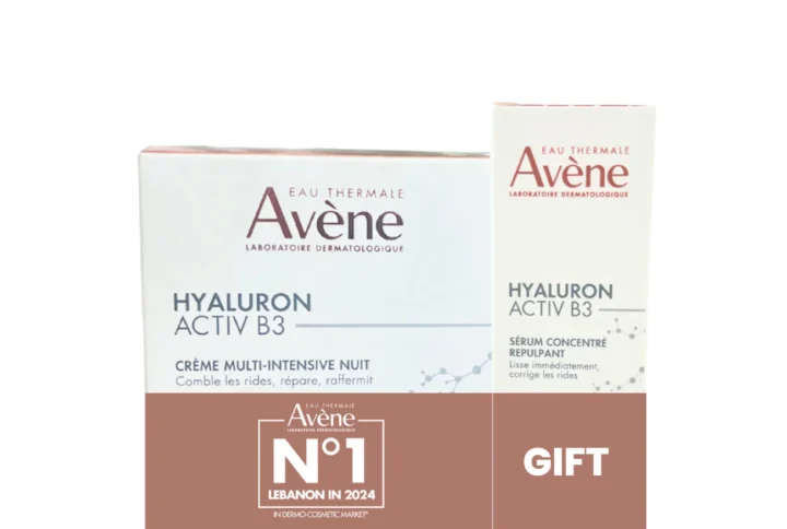 AVÈNE Hyaluron Activ B3 Night Cream With Hyaluron Serum Pack