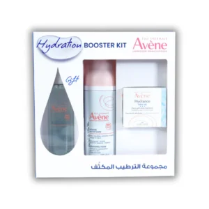 Avene hydration booster kit
