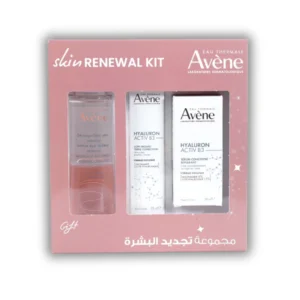 Avene skin renewal kit