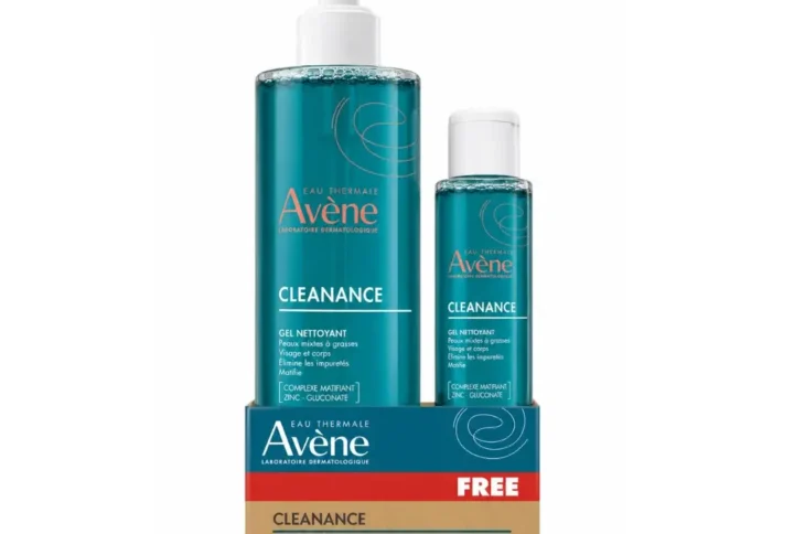 Avene cleanance cleansing gel + free mini cleanser