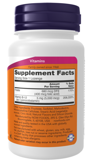 Now B-12 5000mcg 60 lozenges