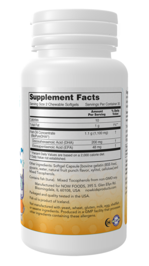 Now kids DHA fish oil